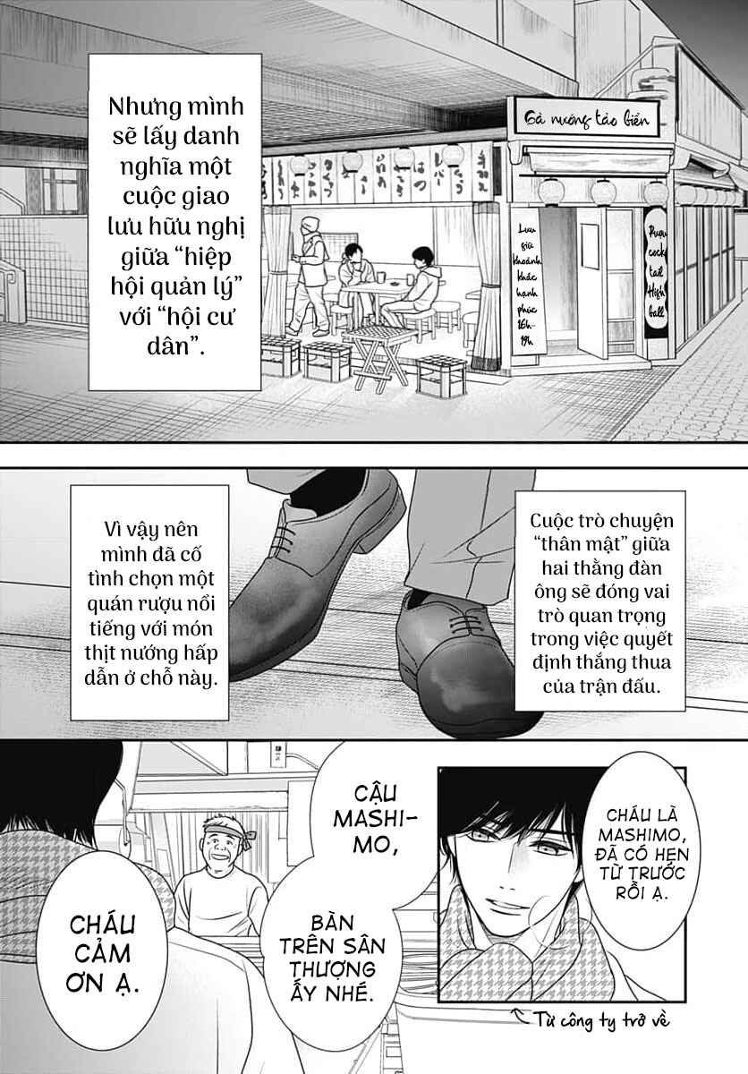 Chapter 7 - Page 7