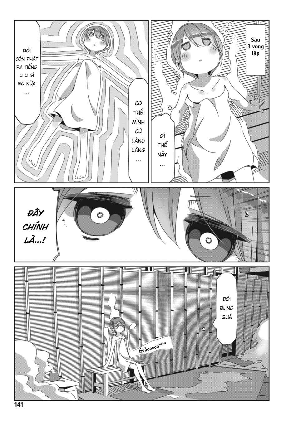 Chapter 57.5 - Page 11