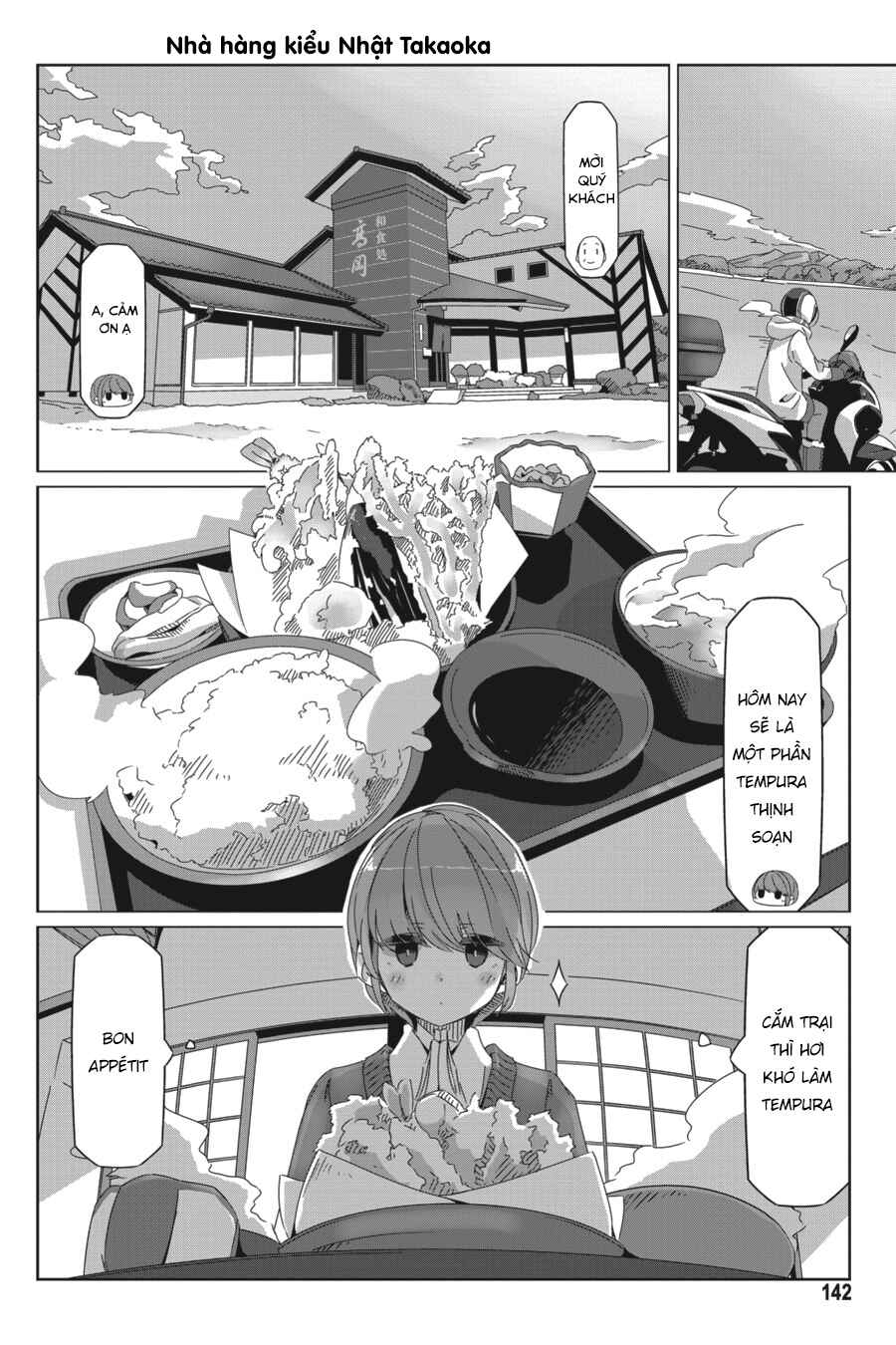 Chapter 57.5 - Page 12