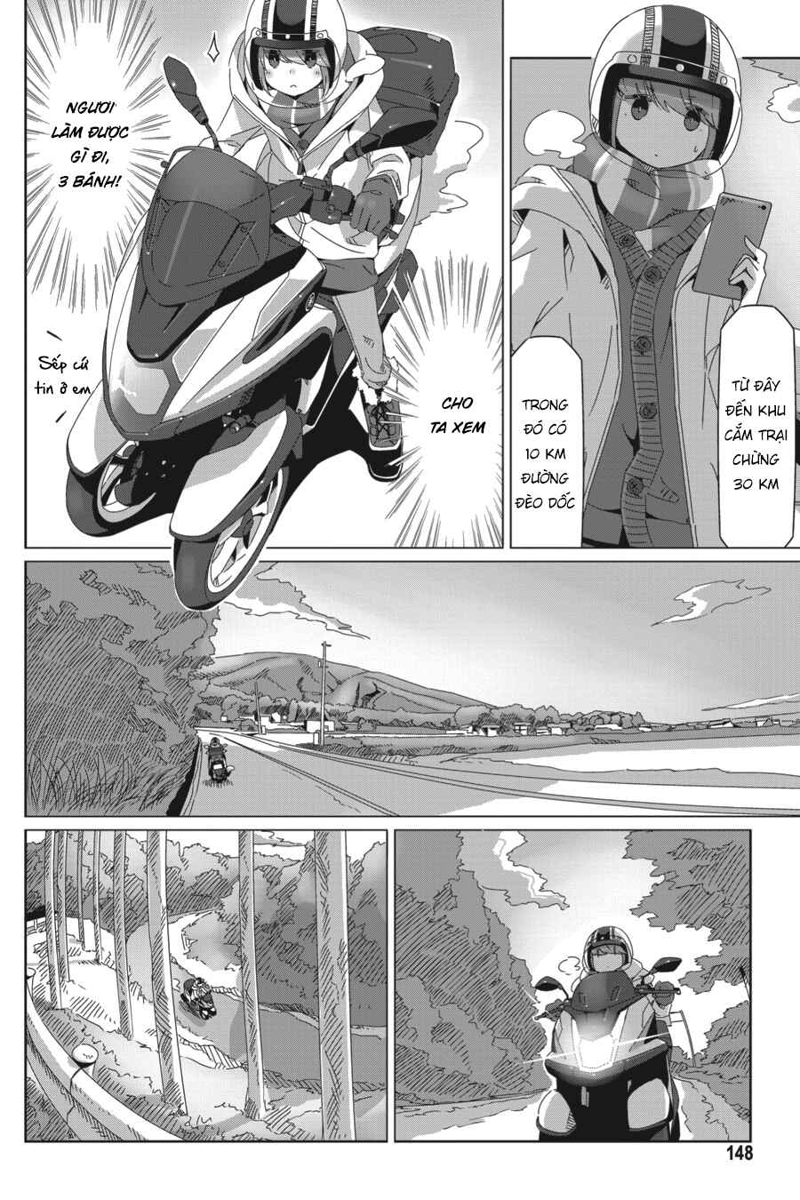 Chapter 57.5 - Page 18