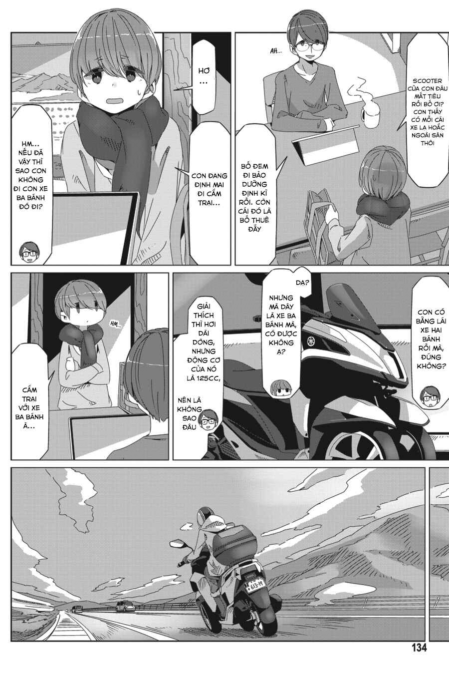 Chapter 57.5 - Page 4