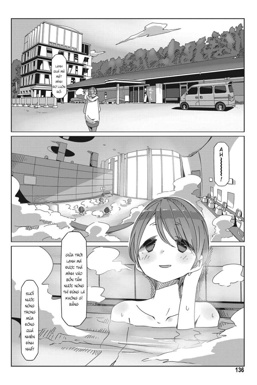 Chapter 57.5 - Page 6