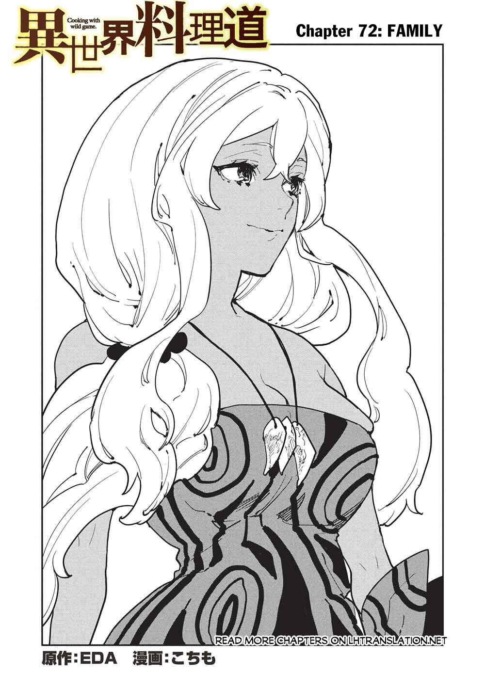 Chapter 72 - Page 2