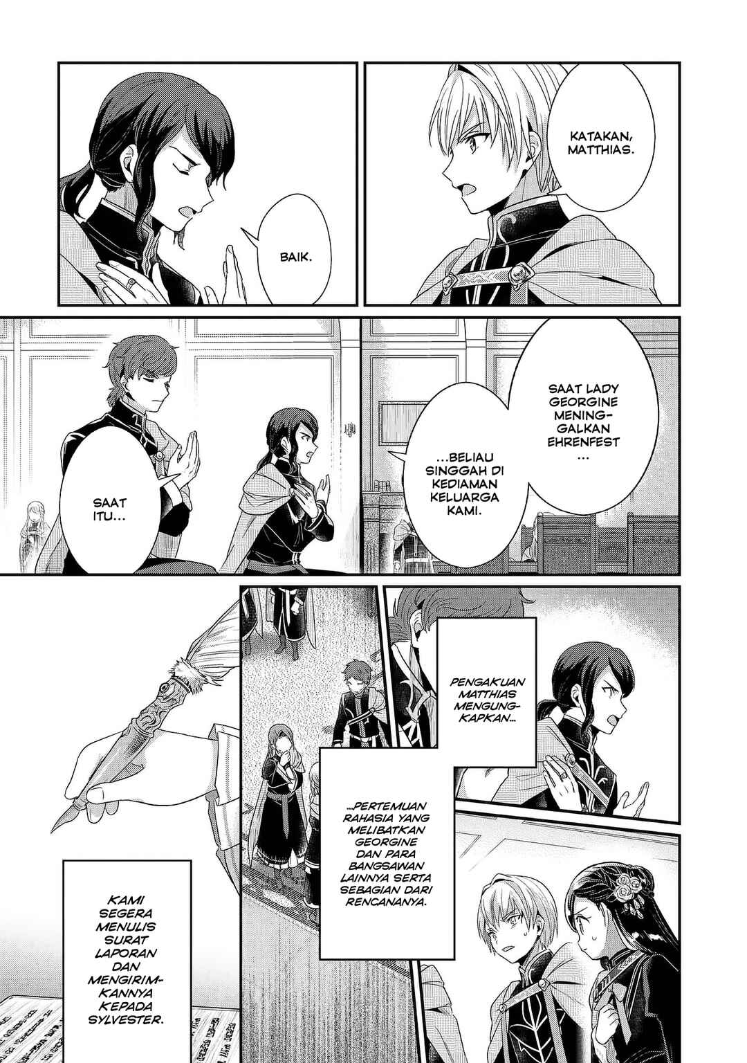 Chapter 1 - Page 12