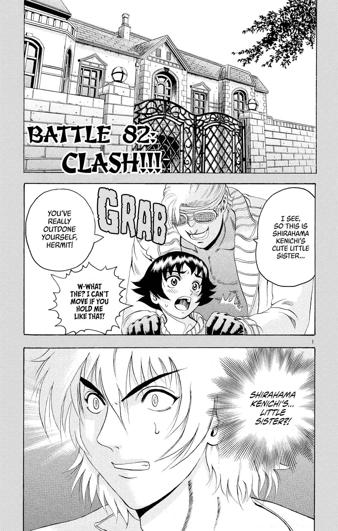 Chapter 82 - Page 1