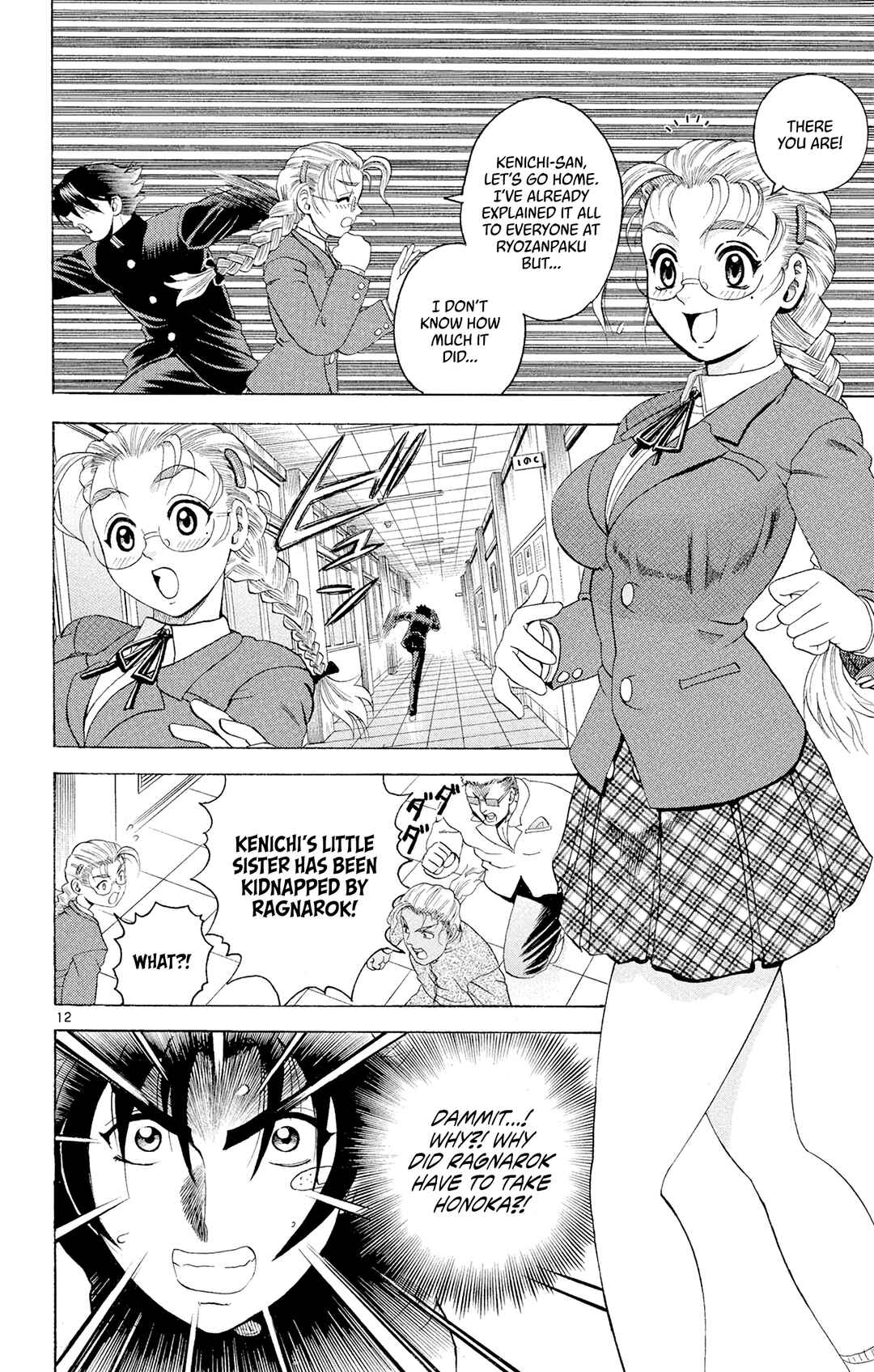 Chapter 82 - Page 12