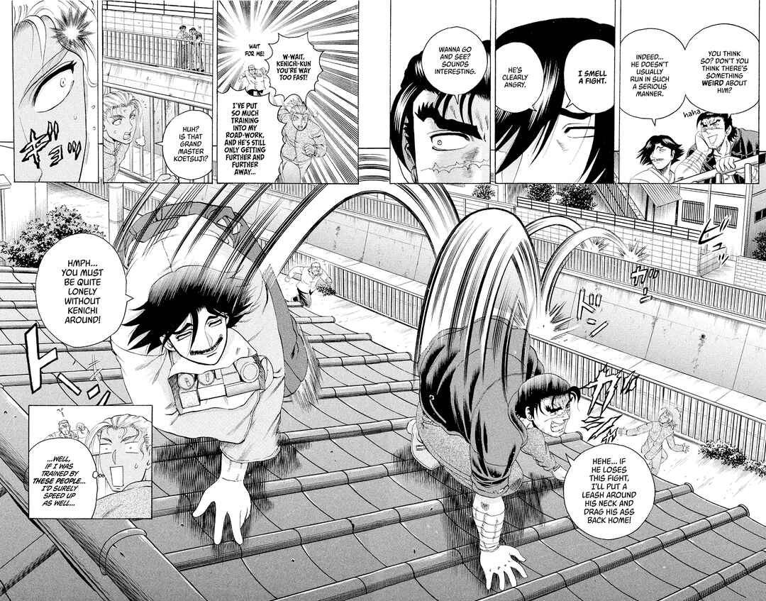 Chapter 82 - Page 14