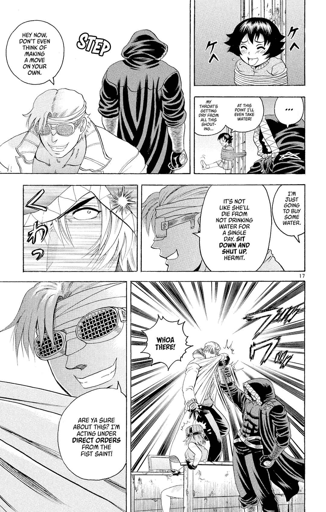 Chapter 82 - Page 16