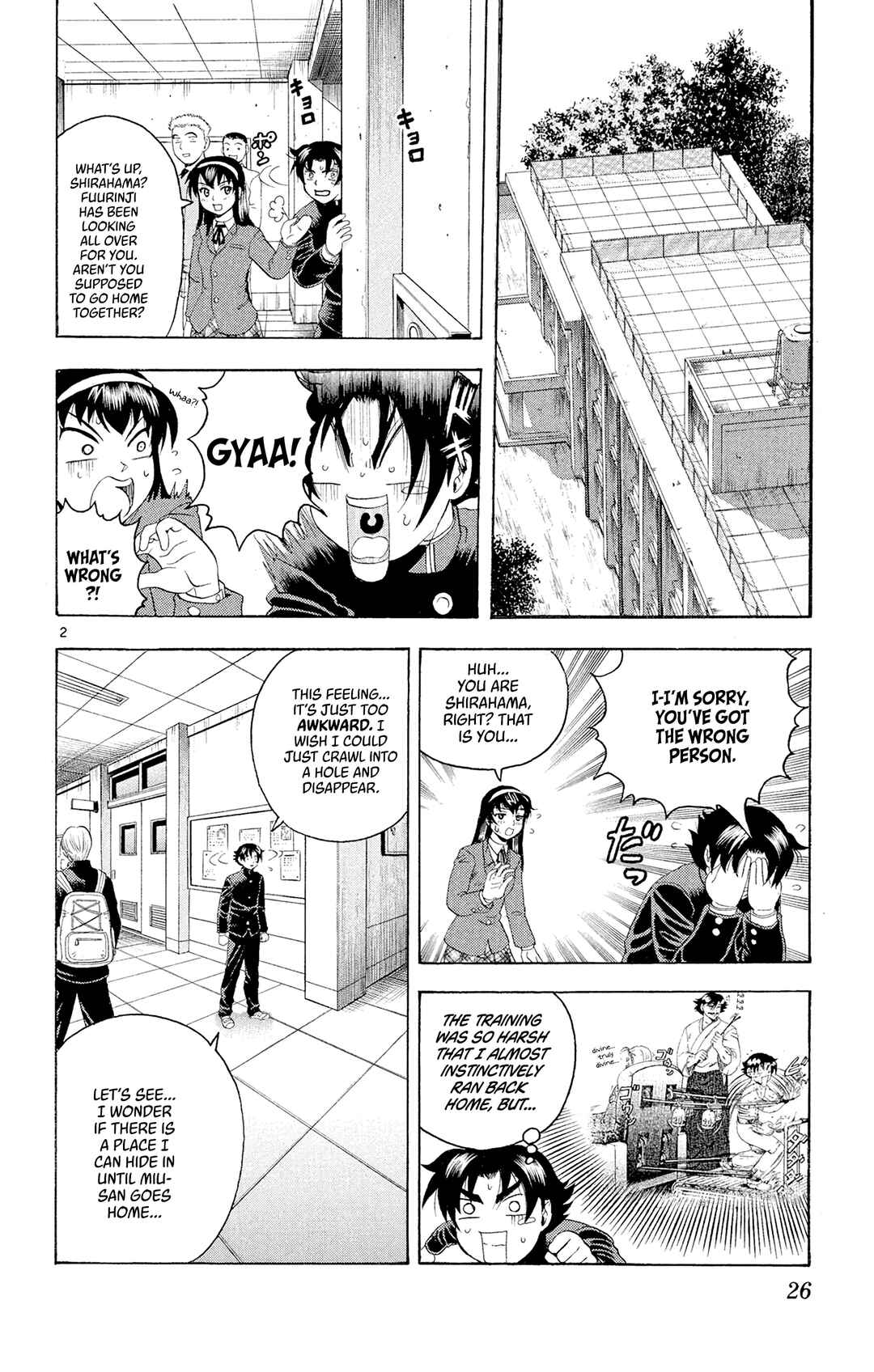 Chapter 82 - Page 2