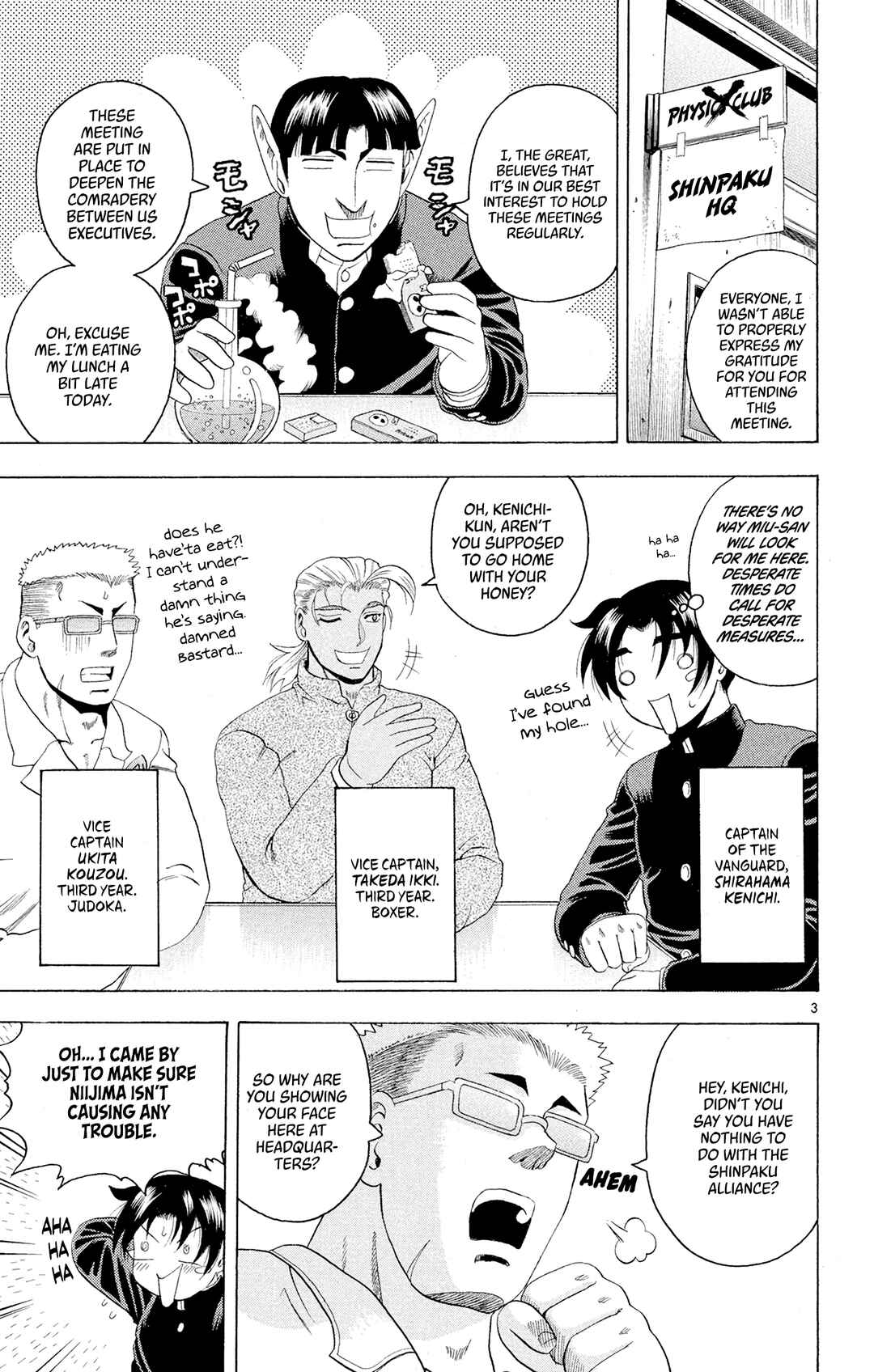 Chapter 82 - Page 3