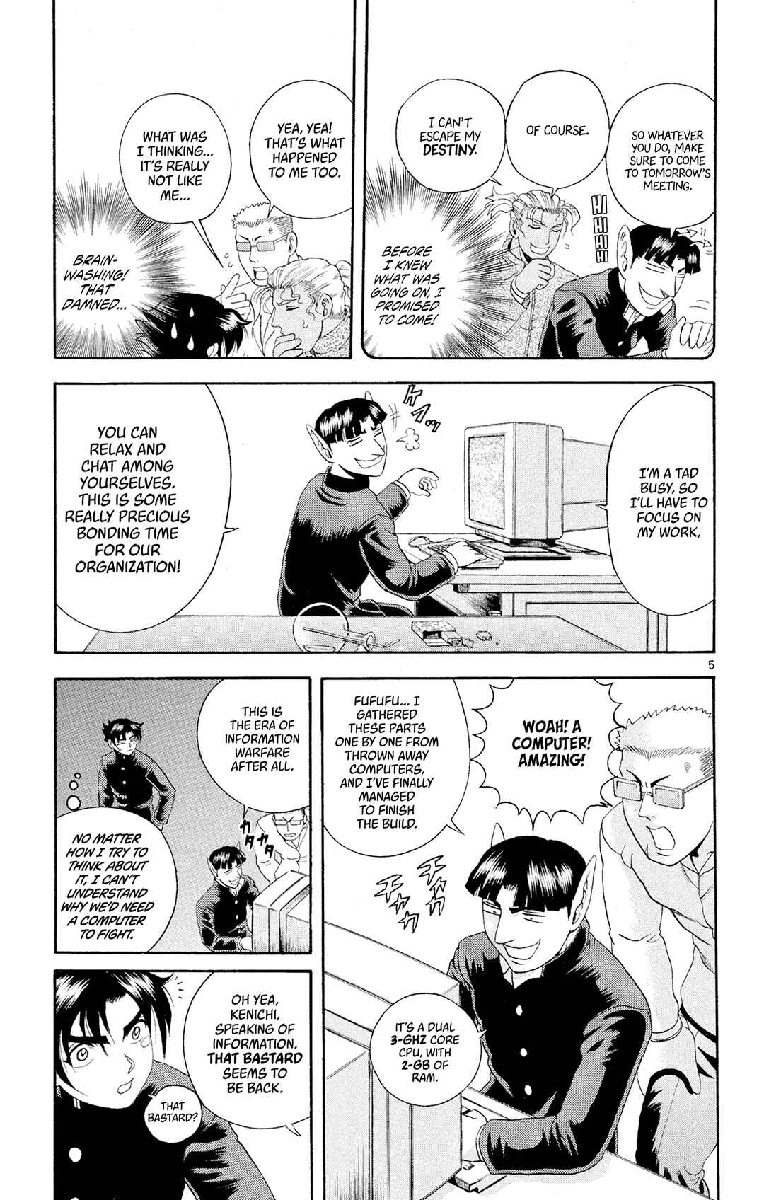 Chapter 82 - Page 5