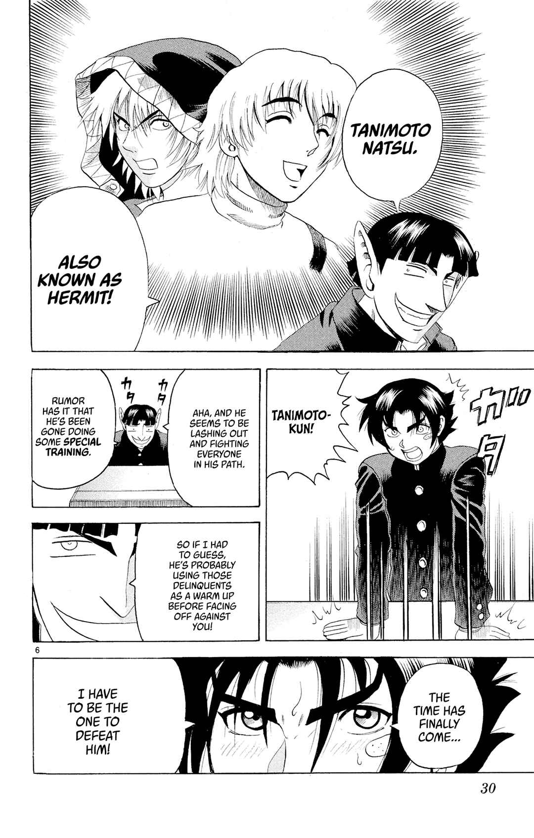 Chapter 82 - Page 6