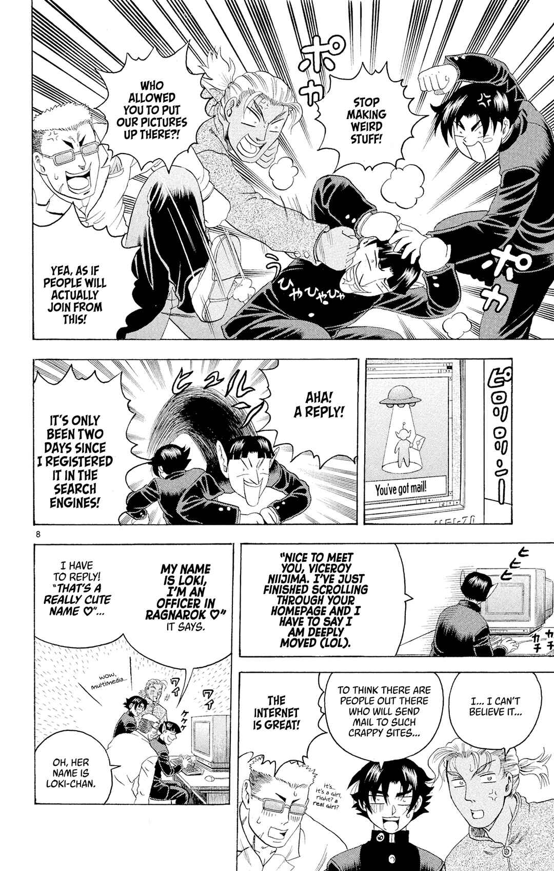 Chapter 82 - Page 8