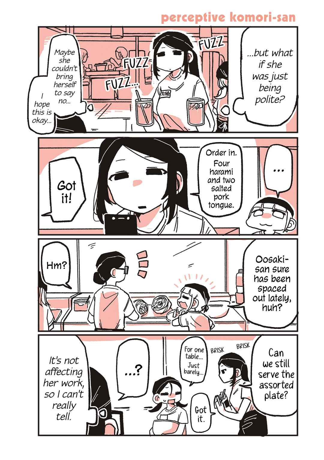 Chapter 19 - Page 1
