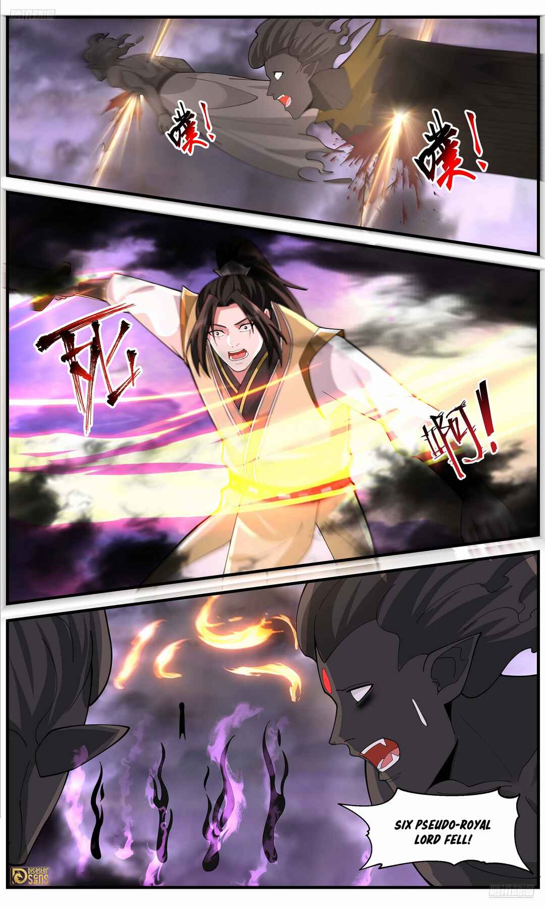 Chapter 3684 - Page 10