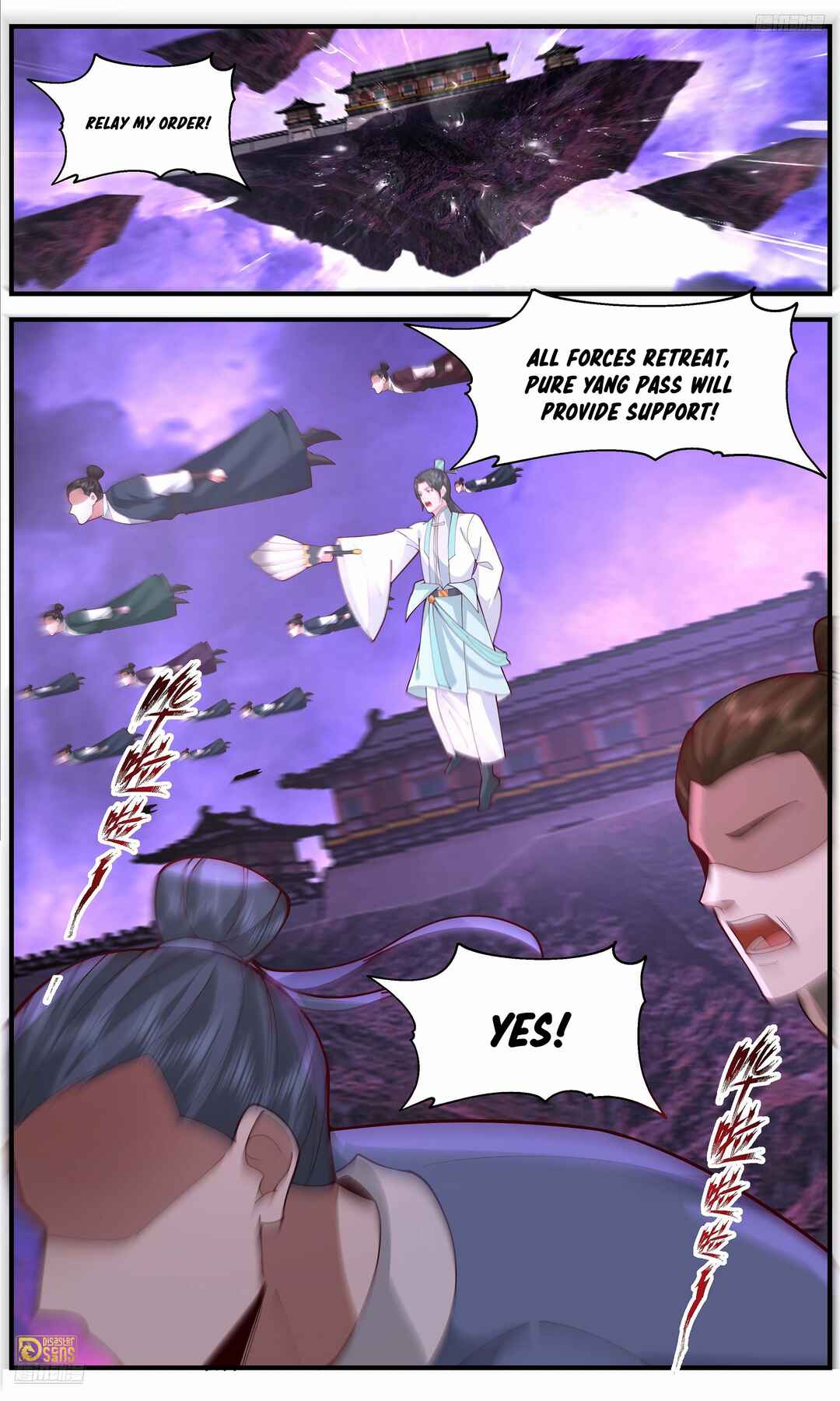 Chapter 3684 - Page 12