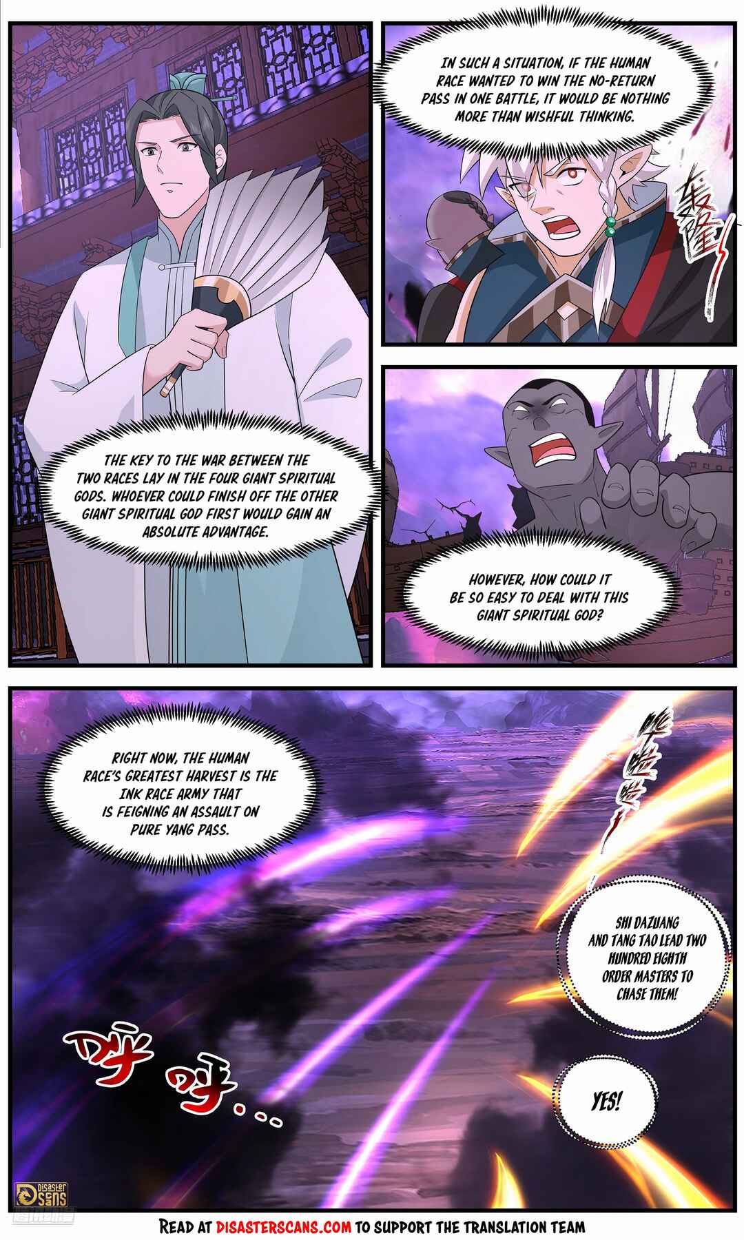 Chapter 3684 - Page 7