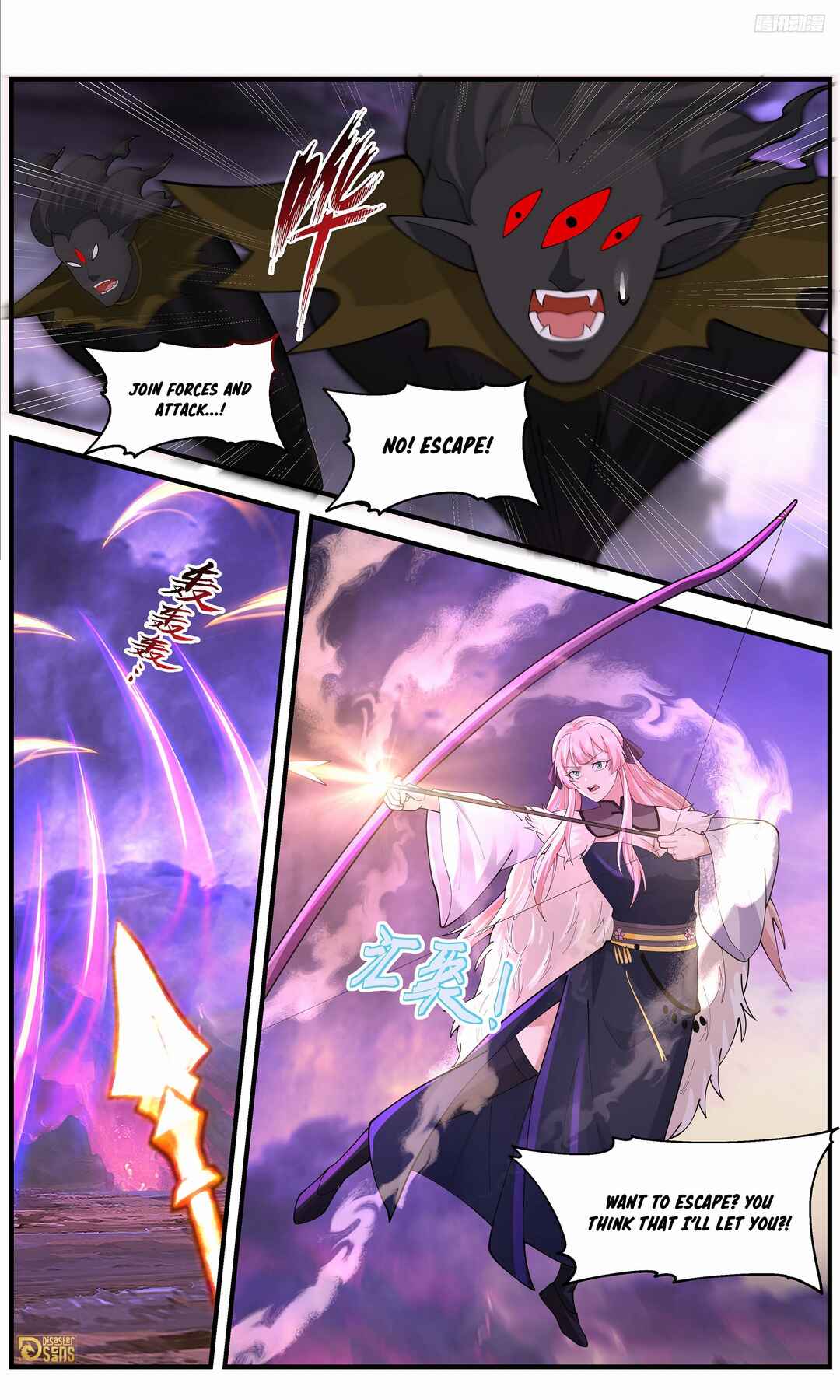 Chapter 3684 - Page 9