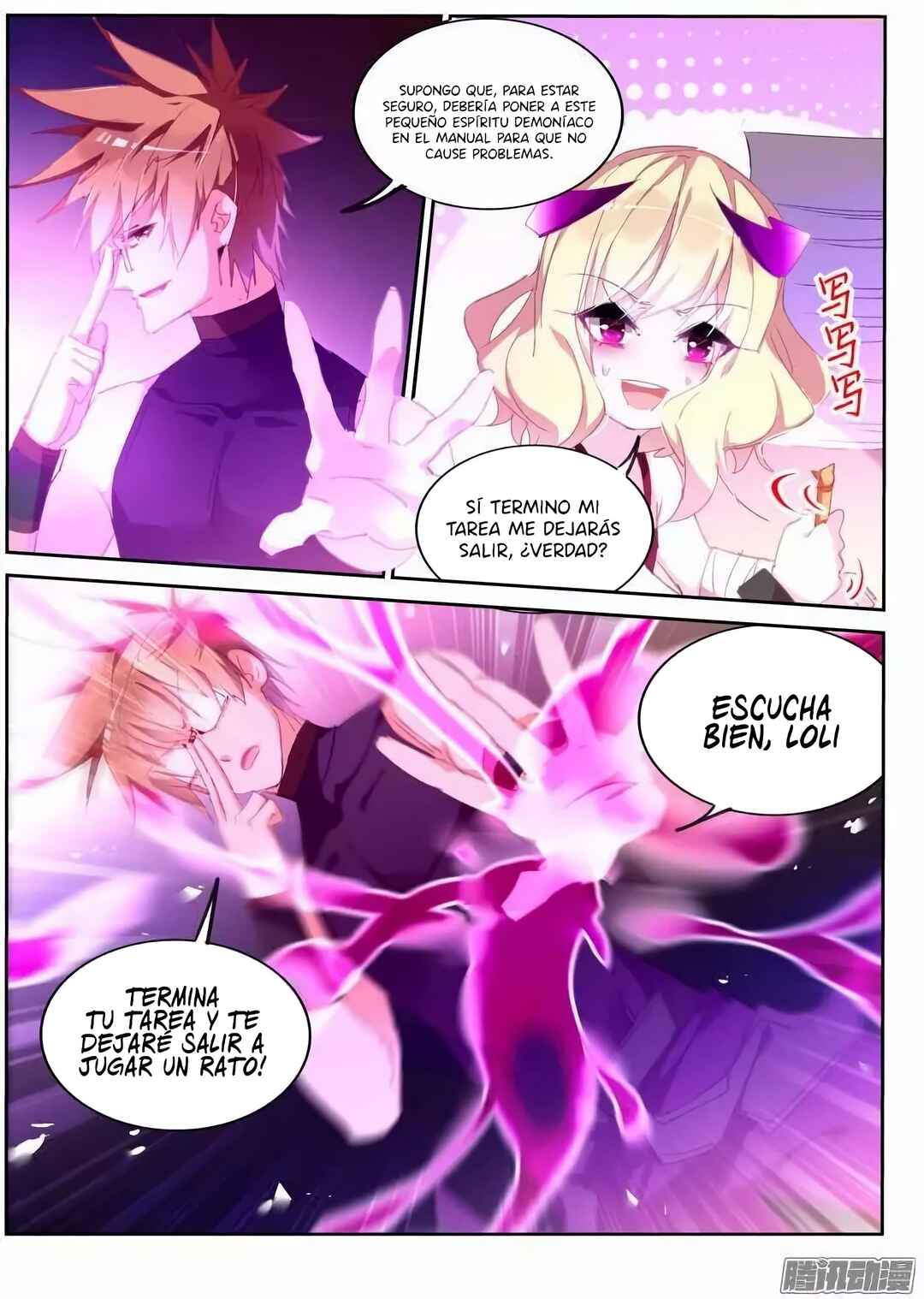 Chapter 259 - Page 4