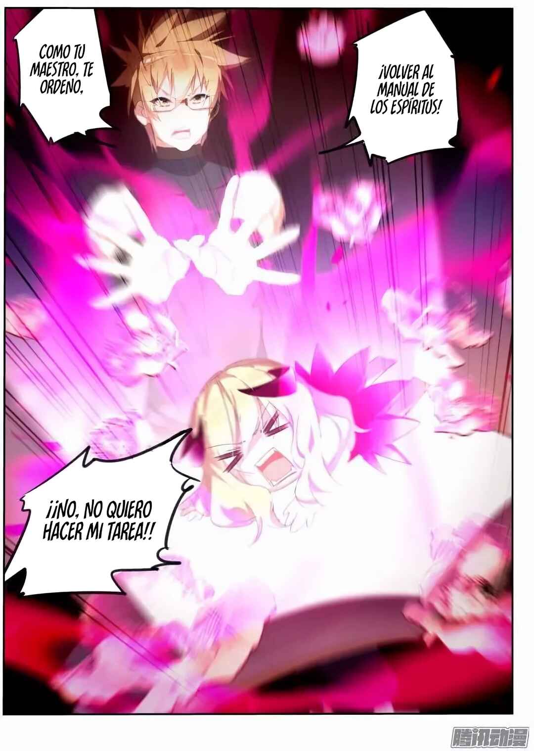 Chapter 259 - Page 5