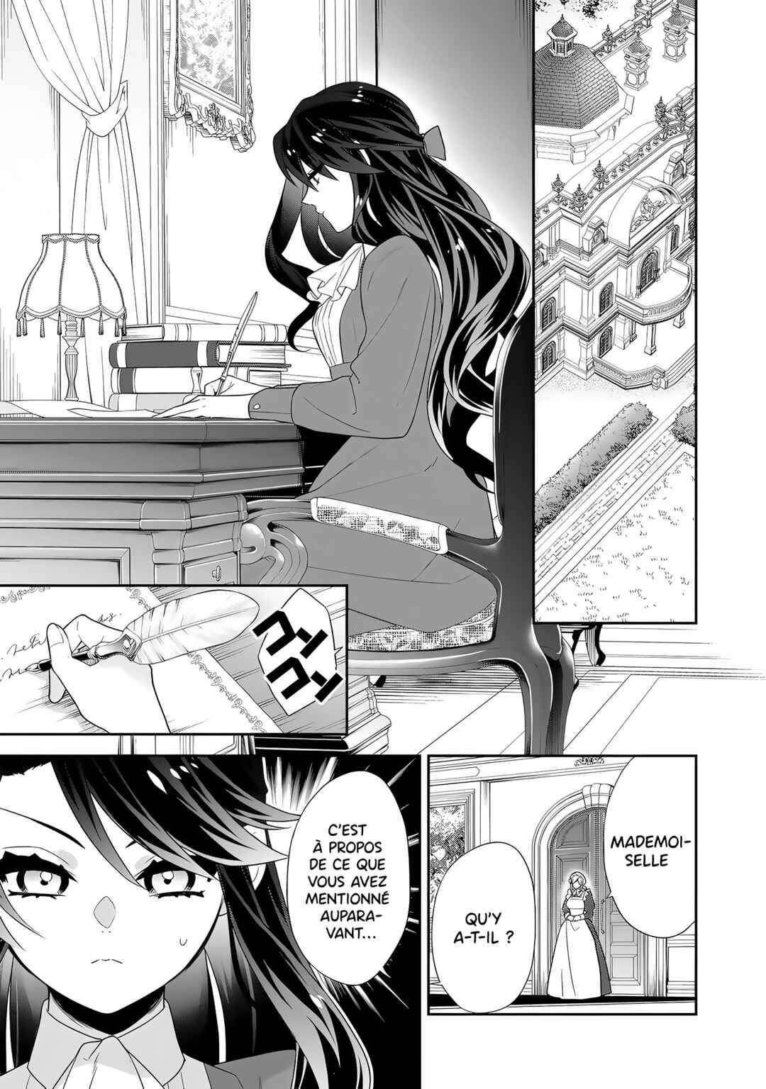 Chapter 3 - Page 2