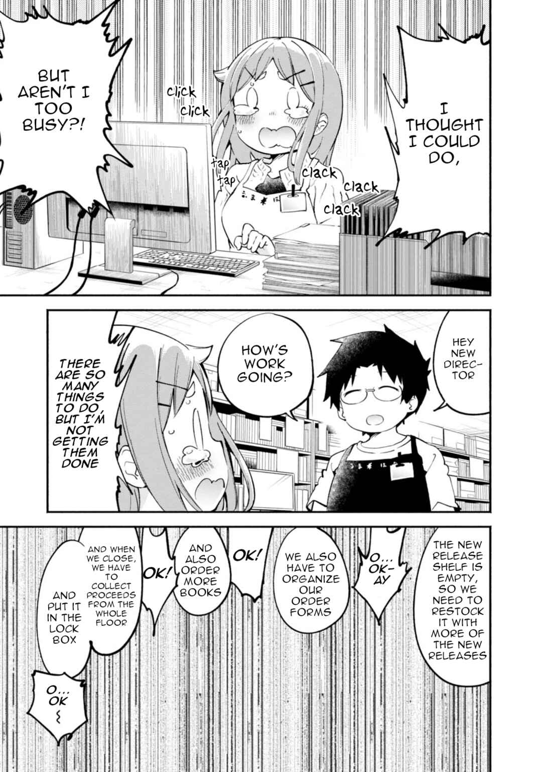 Chapter 89 - Page 6