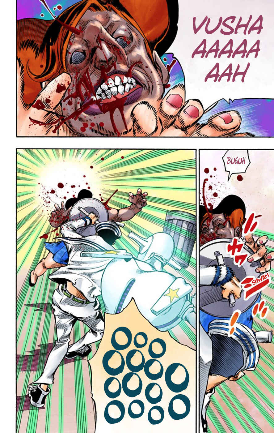 Chapter 61 - Page 14