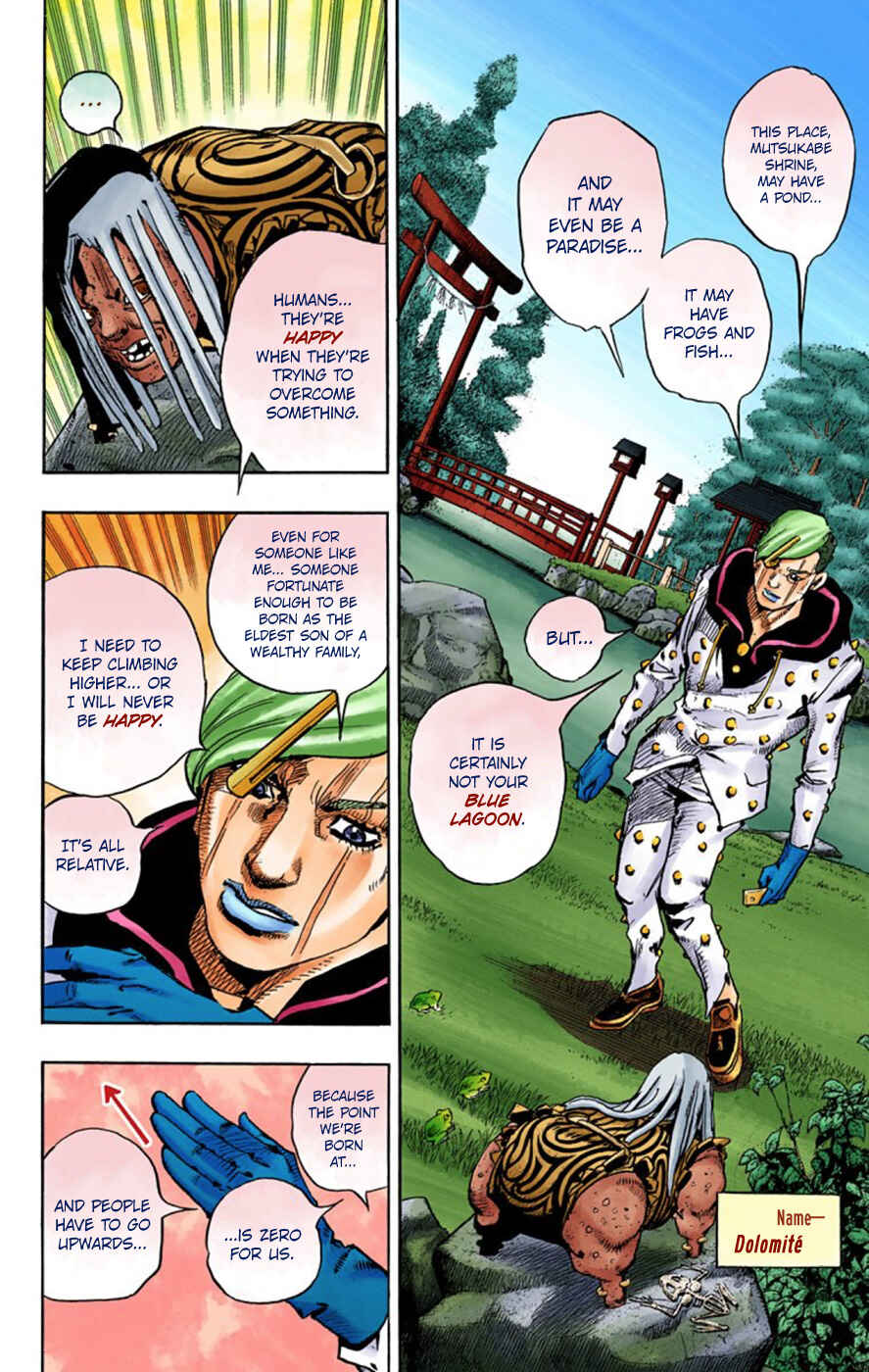 Chapter 61 - Page 3