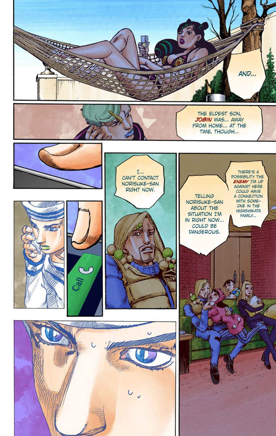 Chapter 61 - Page 34
