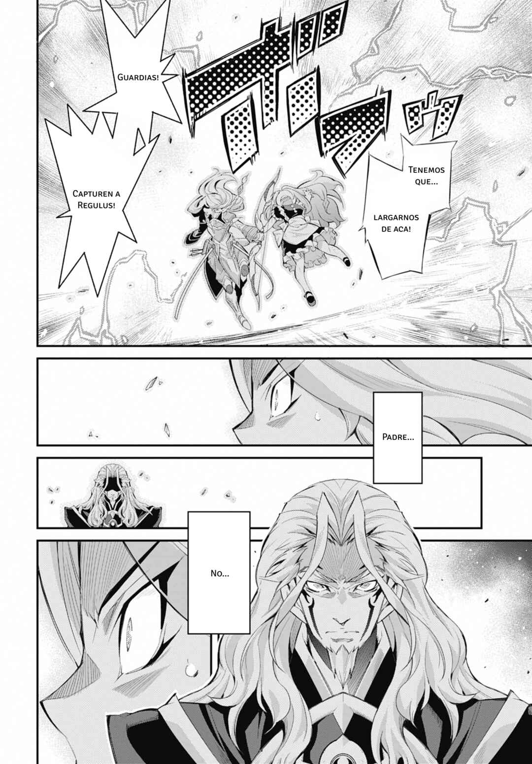 Chapter 34 - Page 27