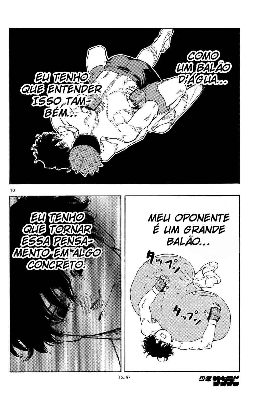Chapter 98 - Page 11