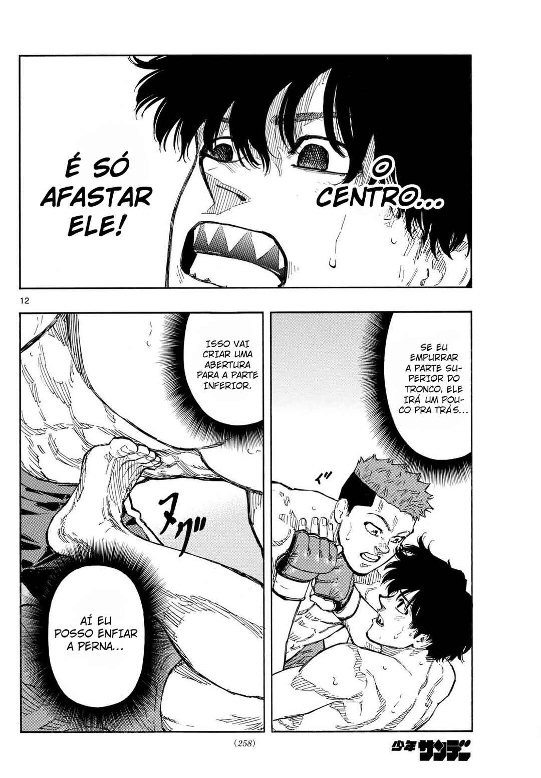 Chapter 98 - Page 13