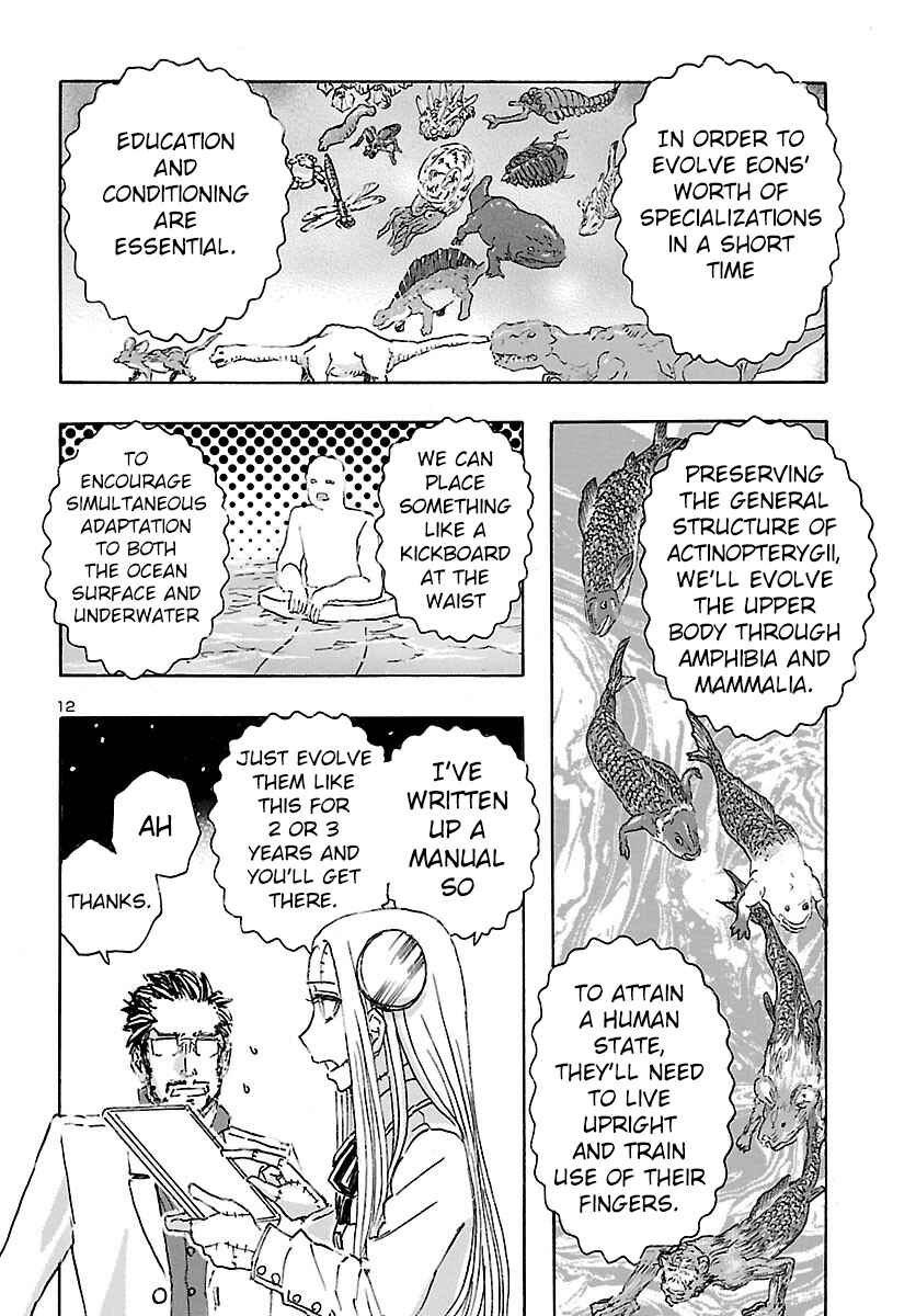 Chapter 25 - Page 12