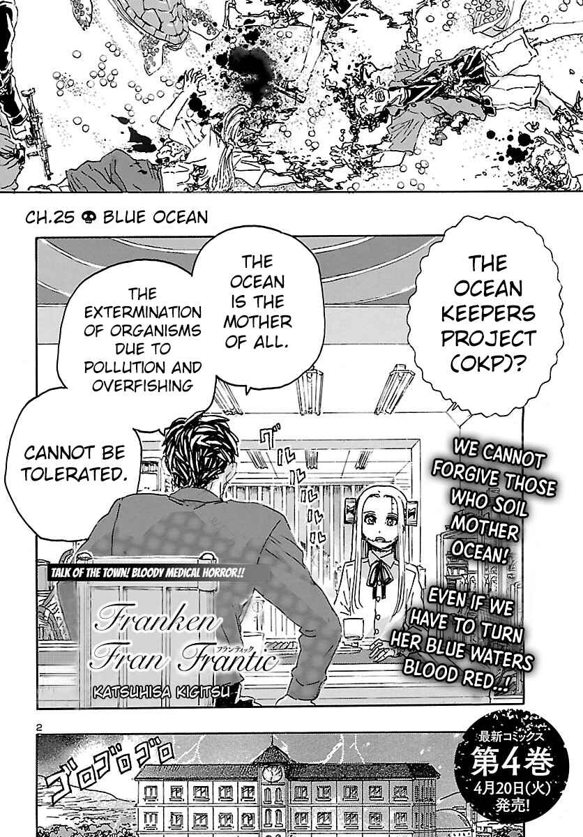 Chapter 25 - Page 2