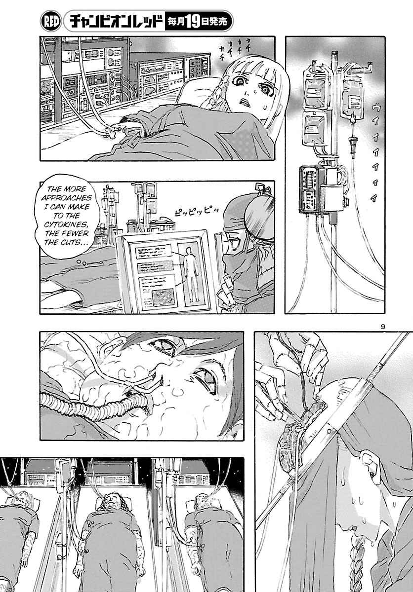 Chapter 25 - Page 9