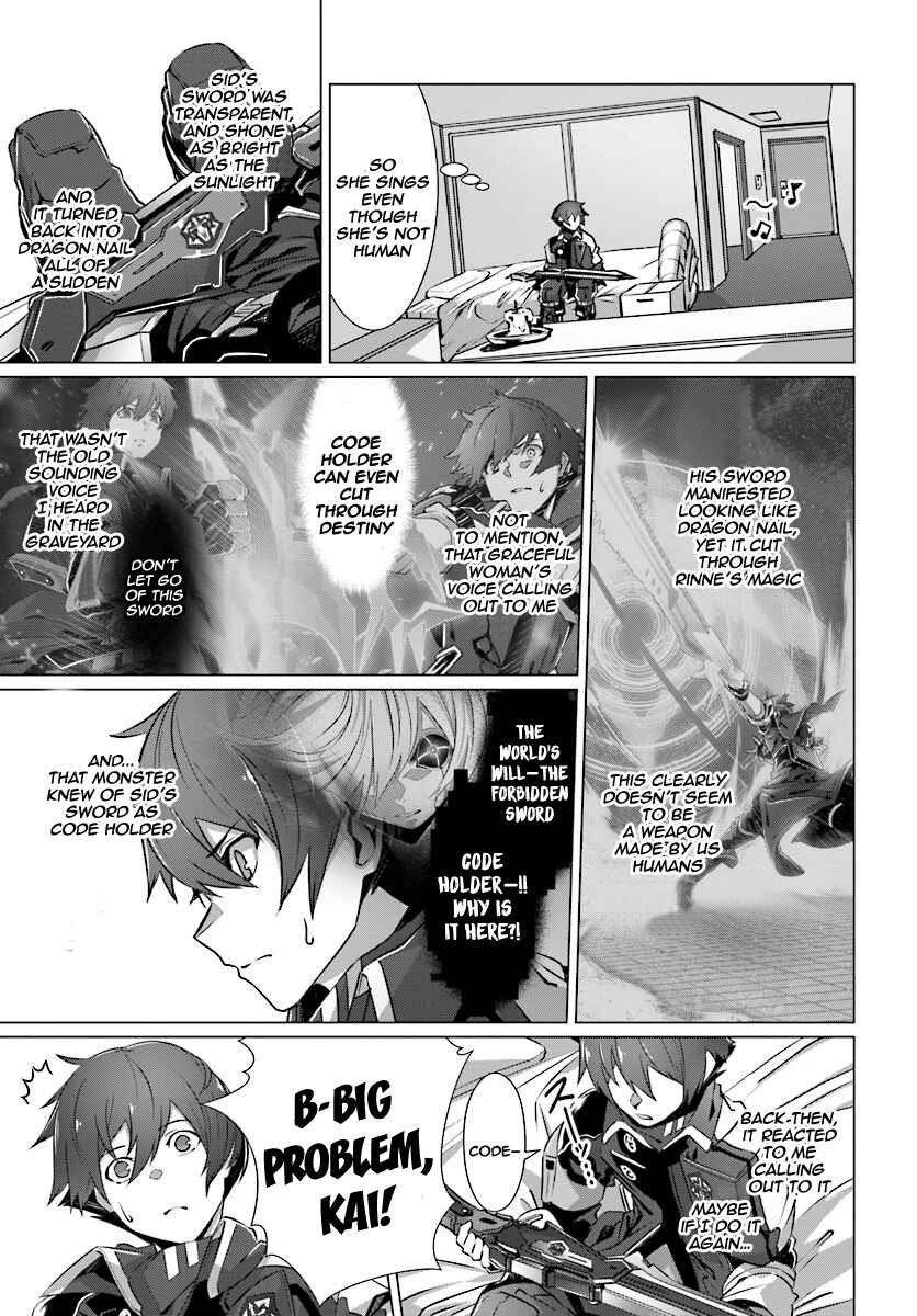 Chapter 8 - Page 10