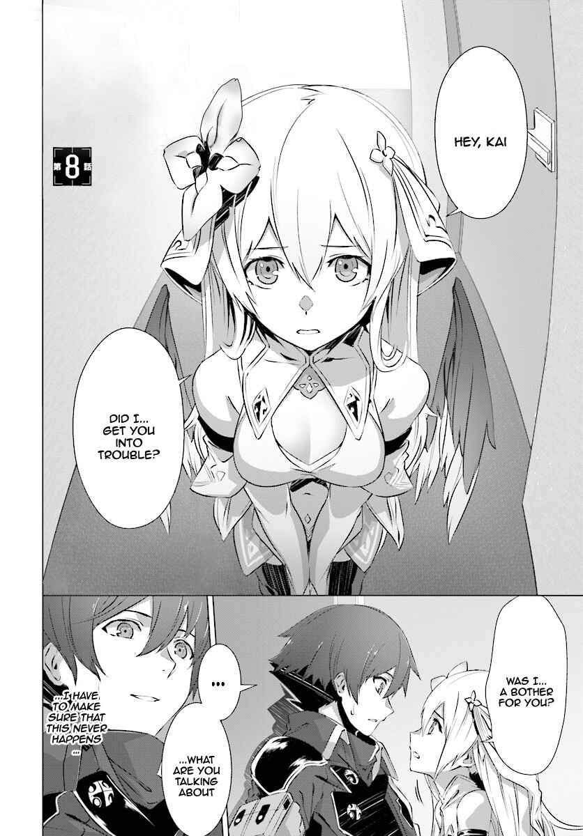 Chapter 8 - Page 3