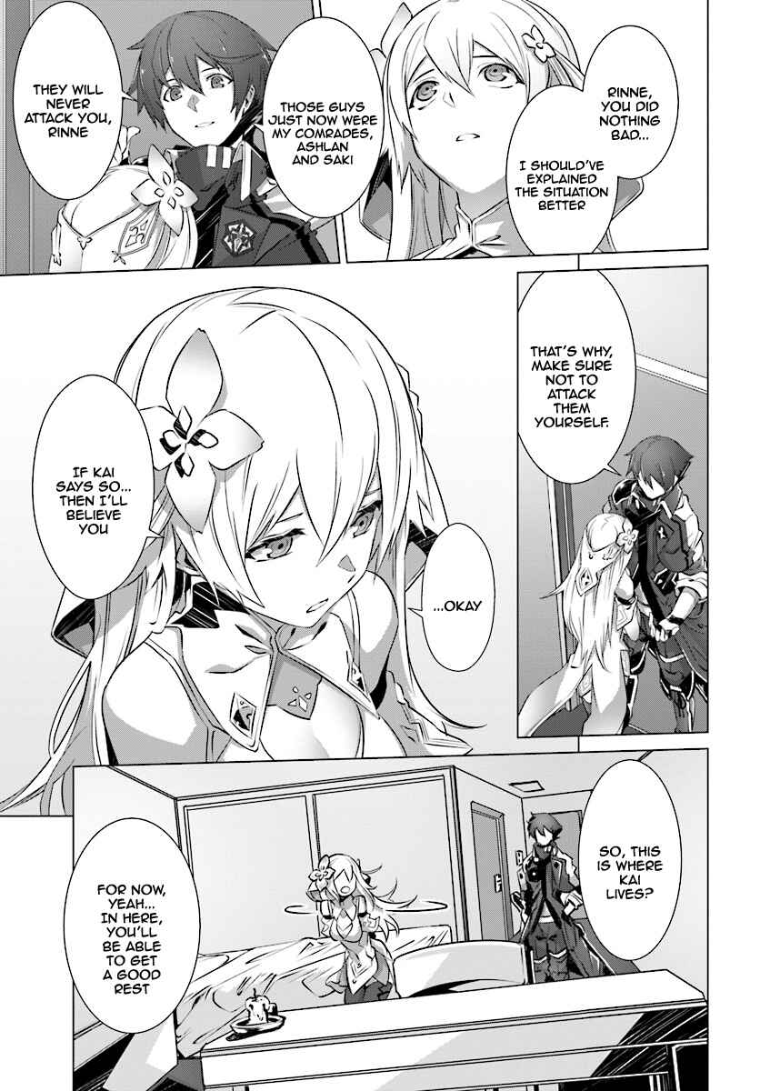 Chapter 8 - Page 4