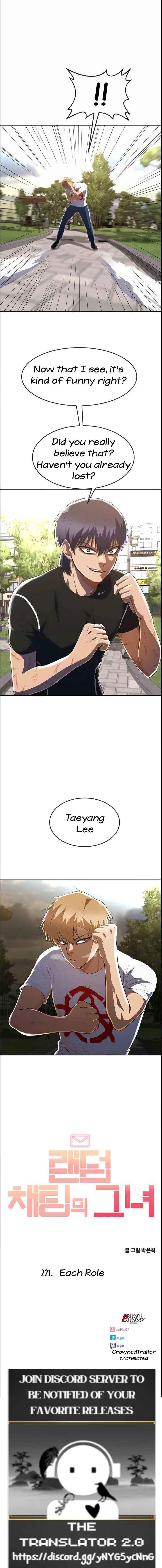 Chapter 221 - Page 12