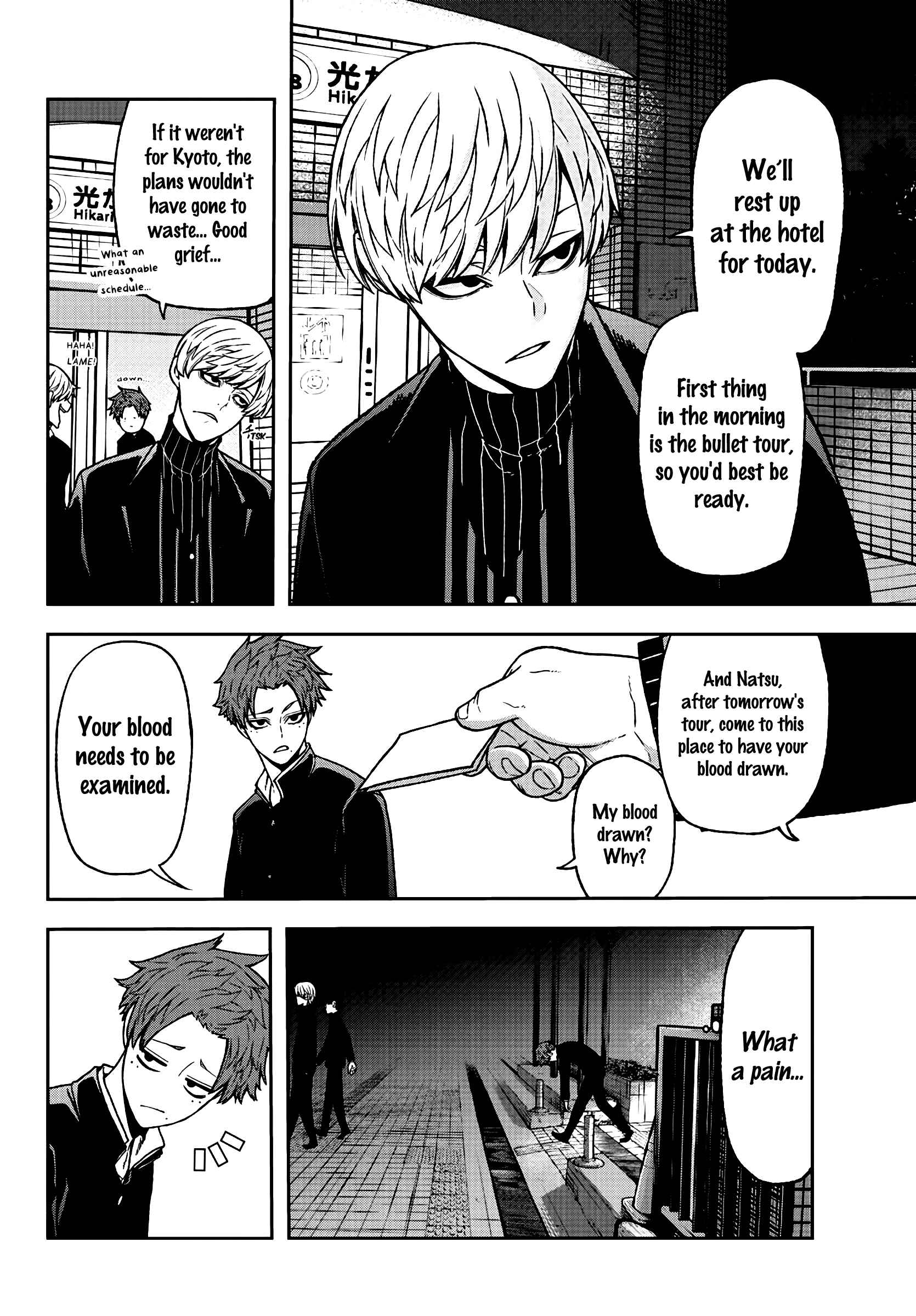 Chapter 37 - Page 4