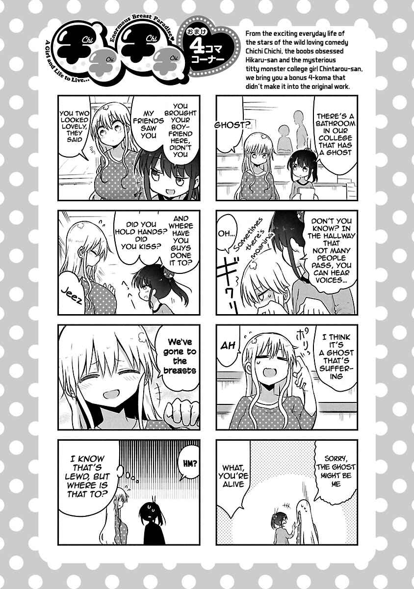 Chapter 57 - Page 12