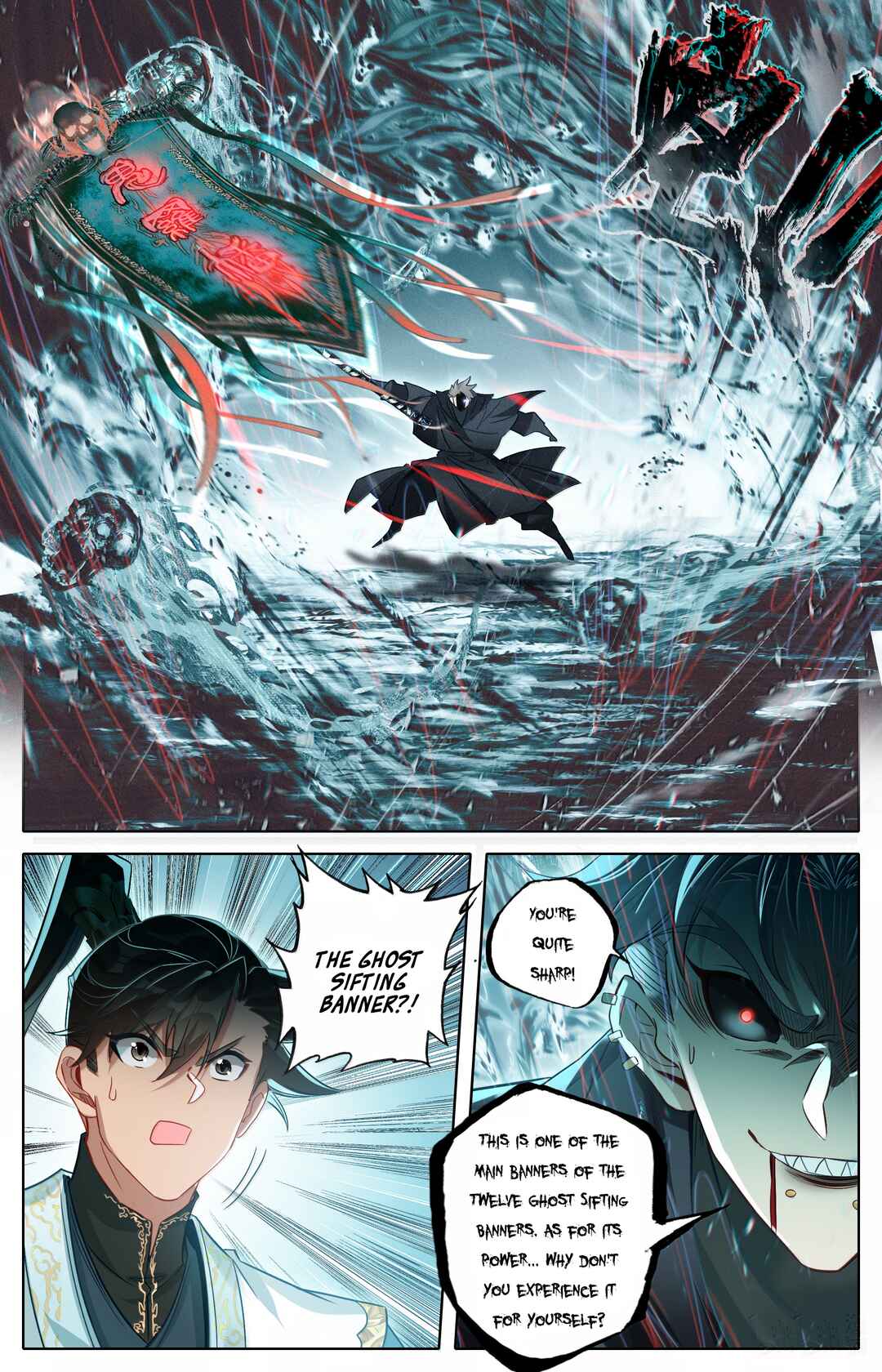 Chapter 355 - Page 5