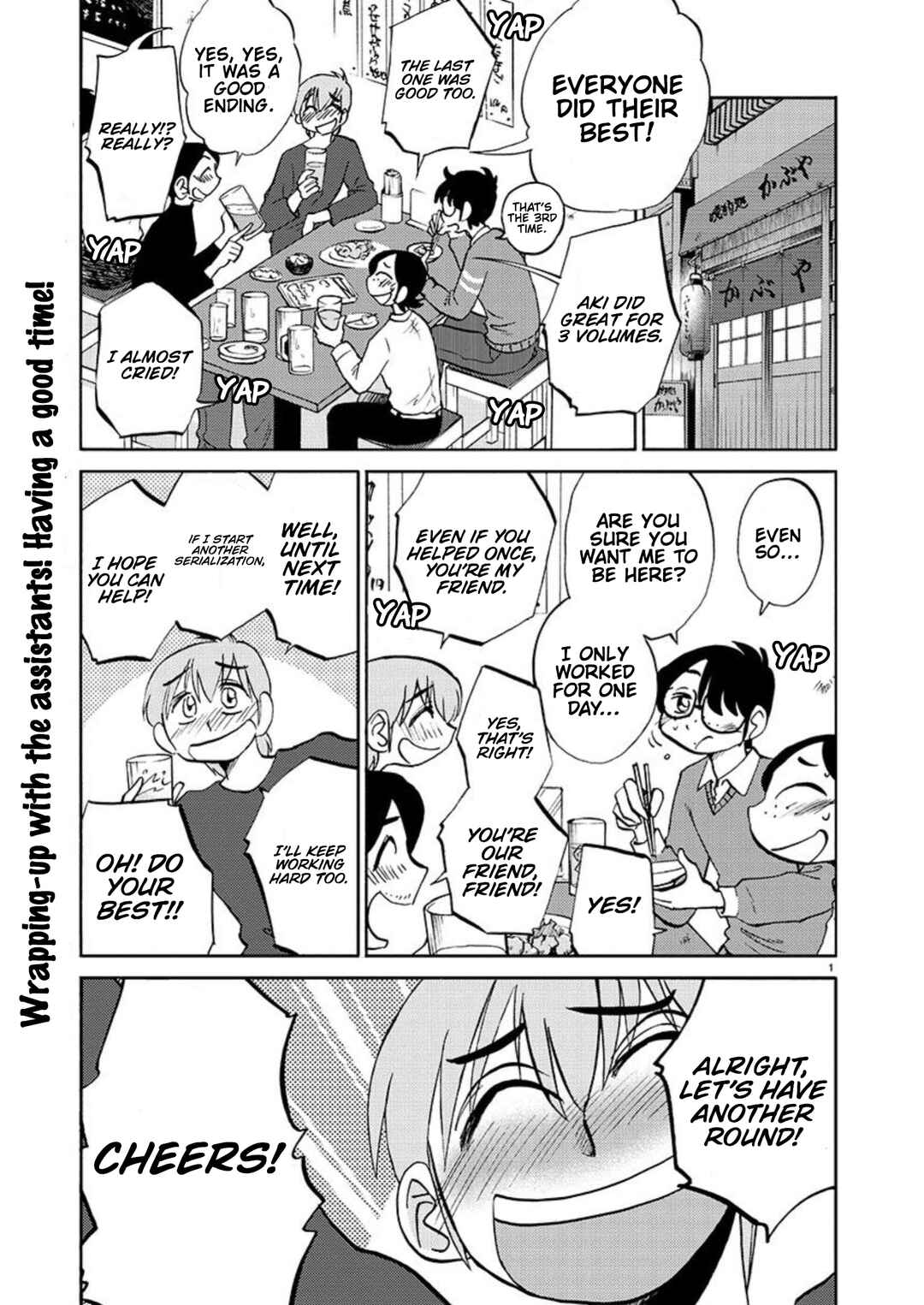 Chapter 104 - Page 2
