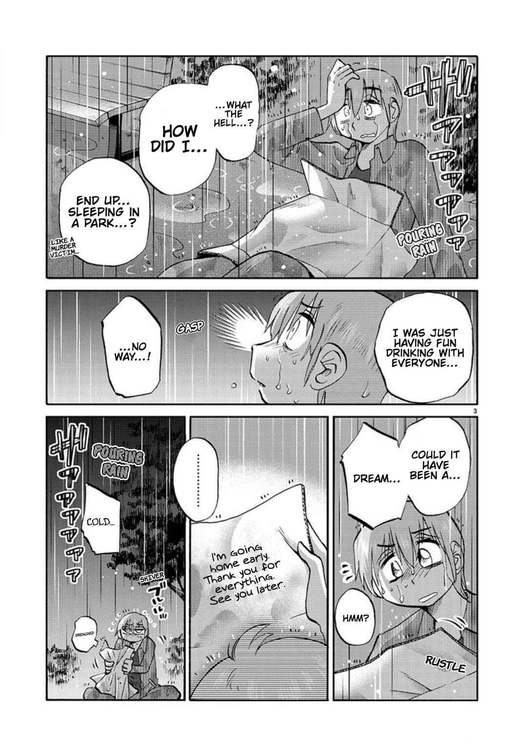 Chapter 104 - Page 4