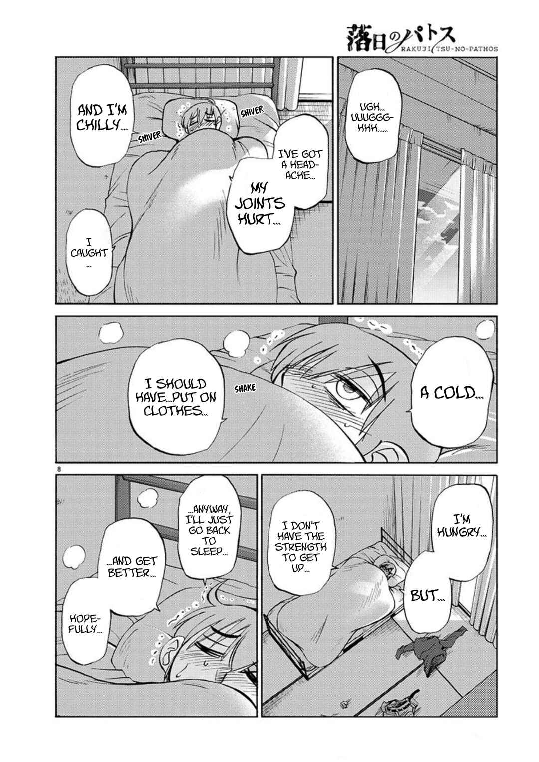 Chapter 104 - Page 9