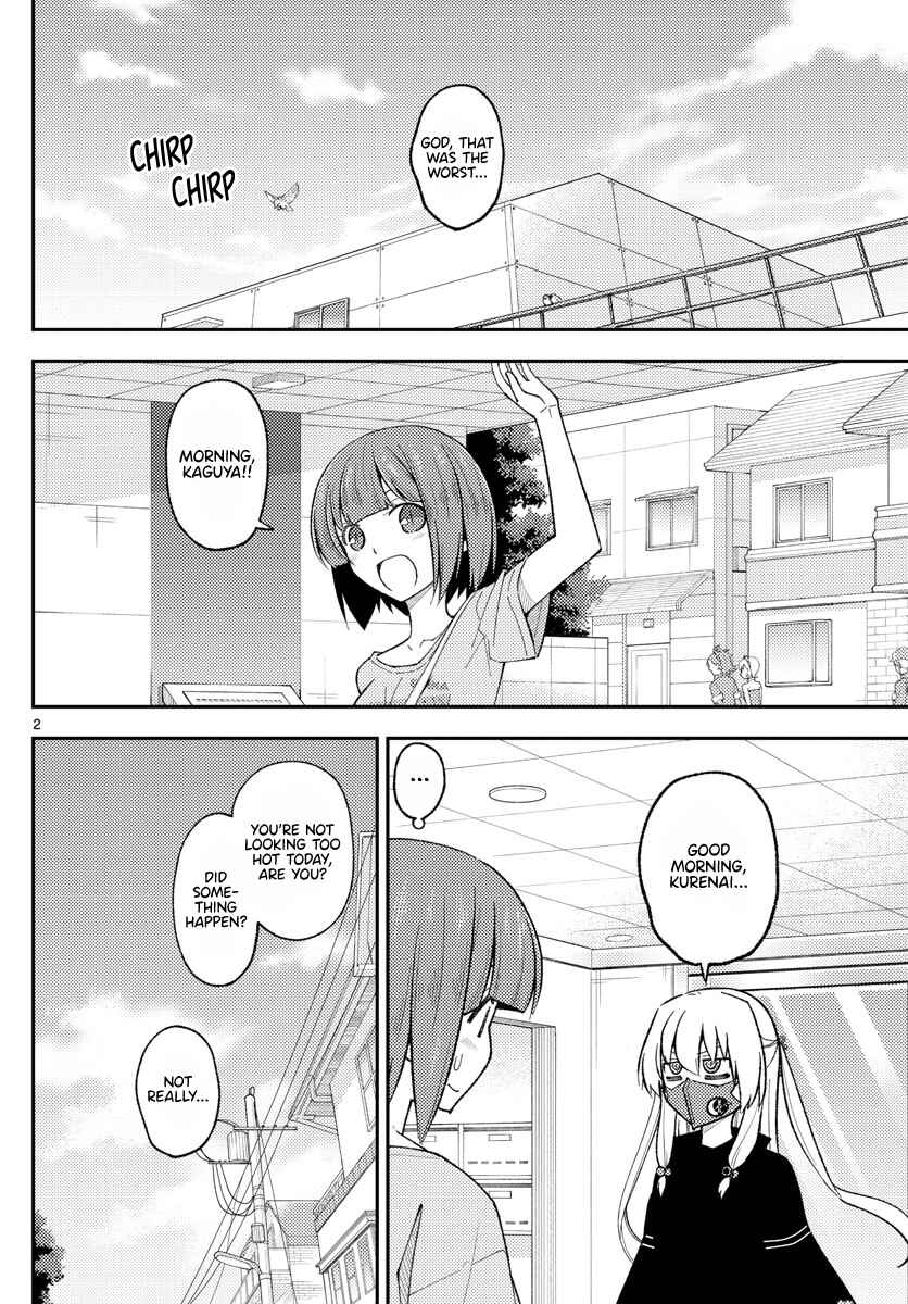Chapter 207 - Page 2