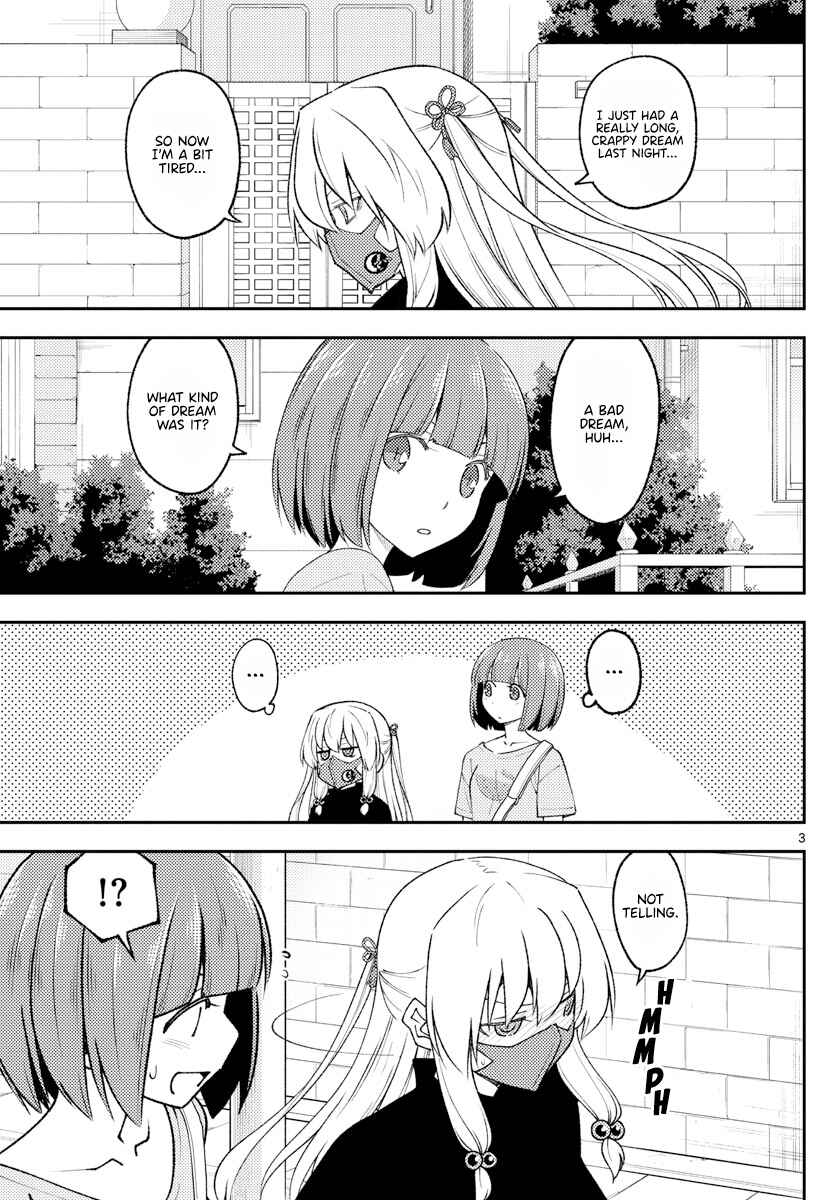 Chapter 207 - Page 3