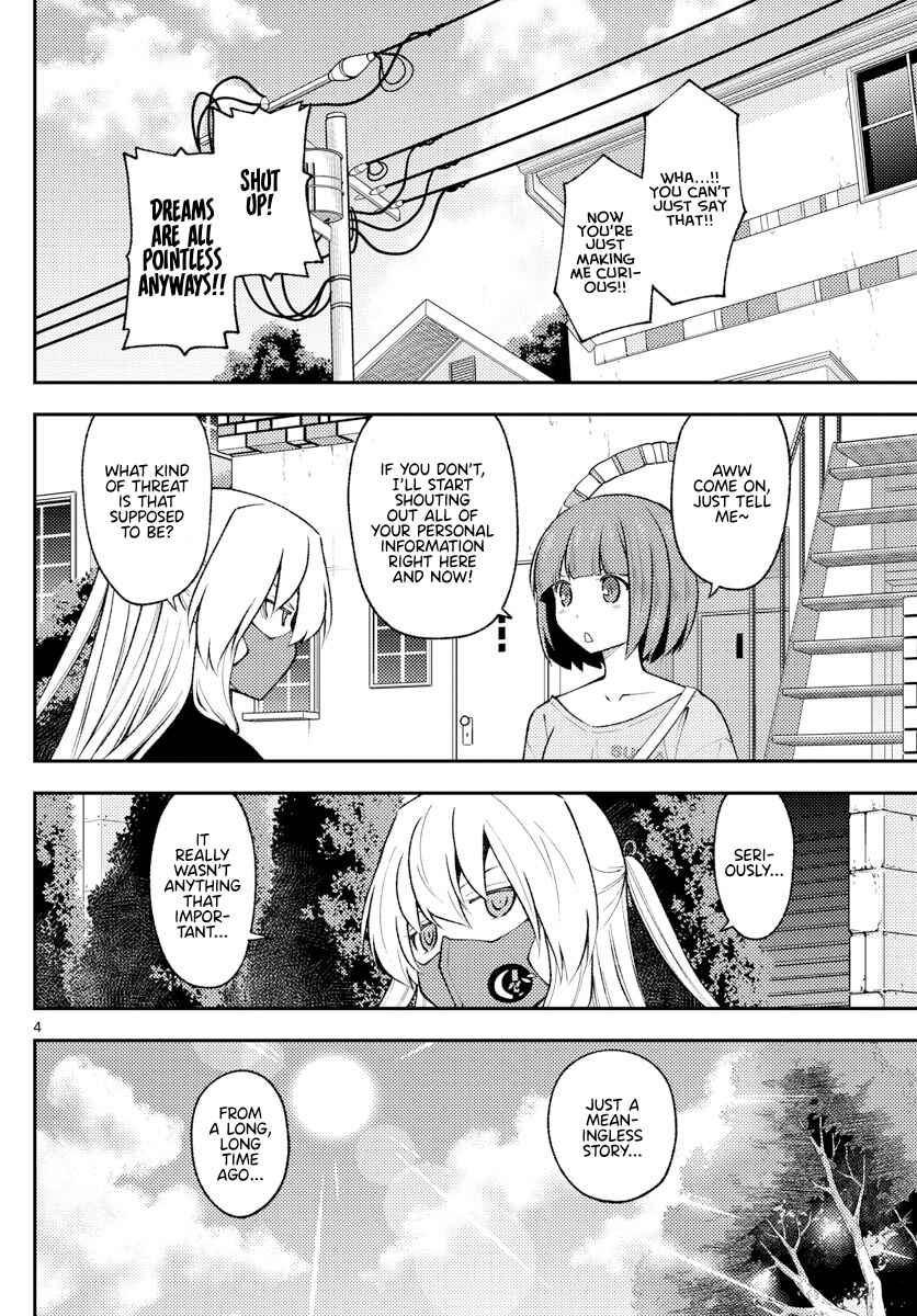 Chapter 207 - Page 4