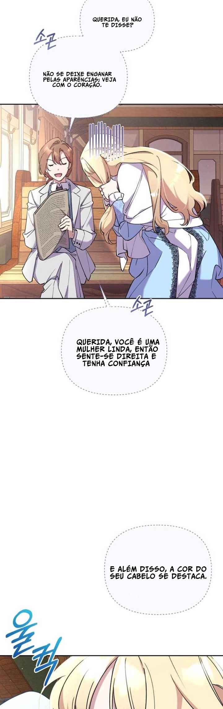Chapter 1 - Page 18