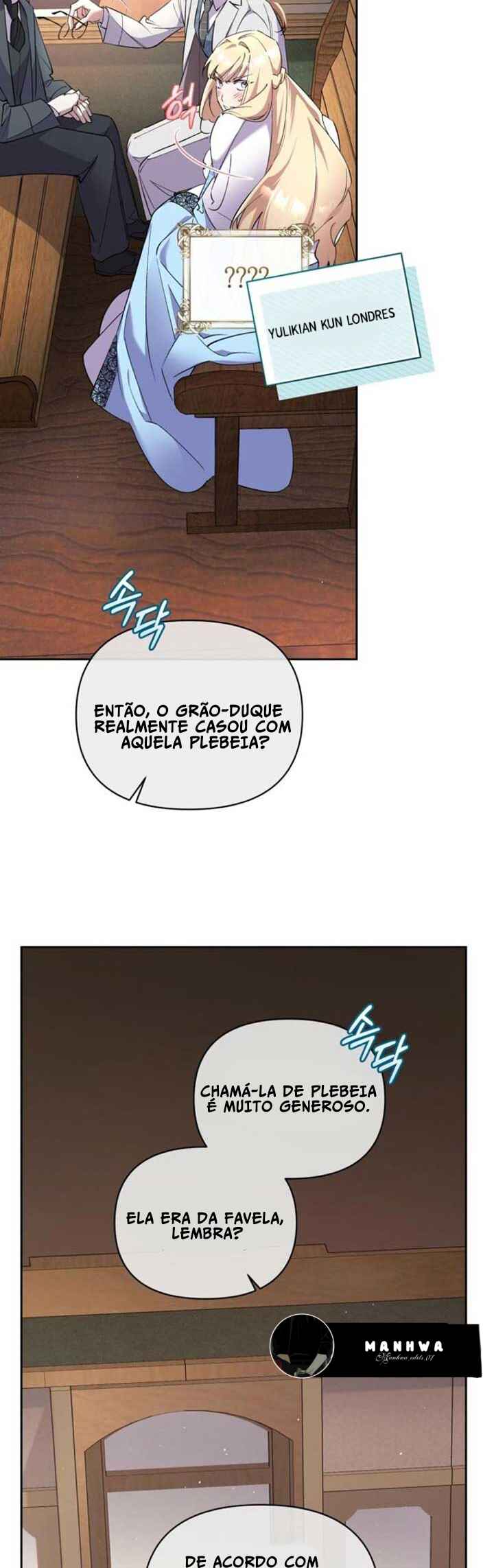 Chapter 1 - Page 21